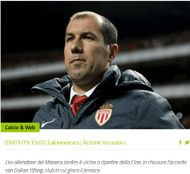 官方：意大利与北爱尔兰的世欧预附加赛将在亚特兰大主场进行（官方：意大利与北爱尔兰的世欧预附加赛确定在亚特兰大主场举办）