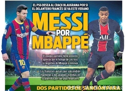 海港客战英博：5外援PK4外援，吾米提江先发，李新翔替补