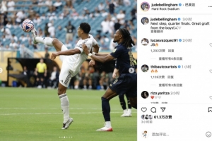 歌手：阿根廷跟巴西是宿敌没事！阿根廷可是有梅西！（歌手：阿根廷与巴西虽是宿敌，但有梅西坐镇不慌）